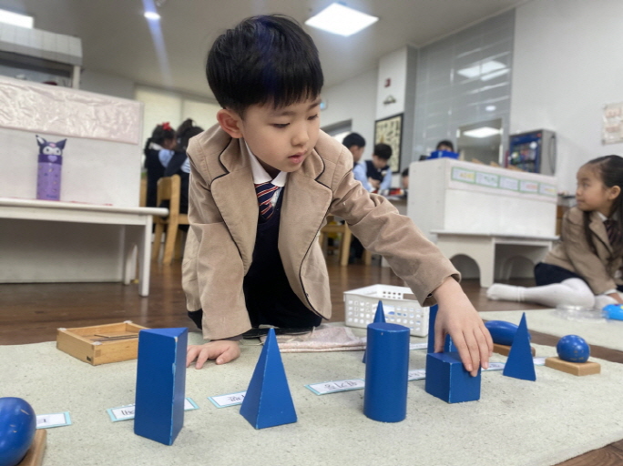 감각놀이 기하입체도형